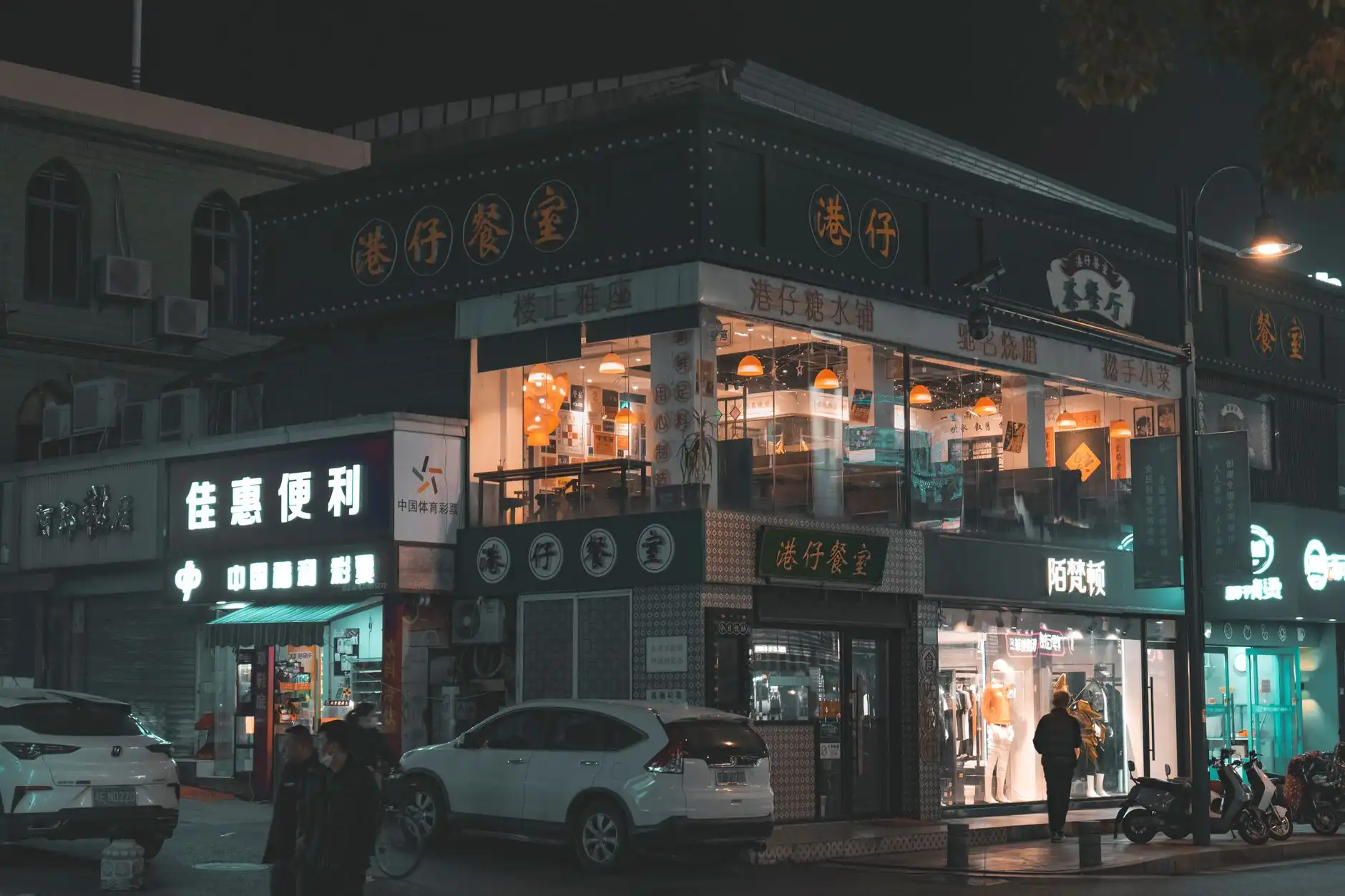 上海团餐服务行业标准化建设与监管新规解读